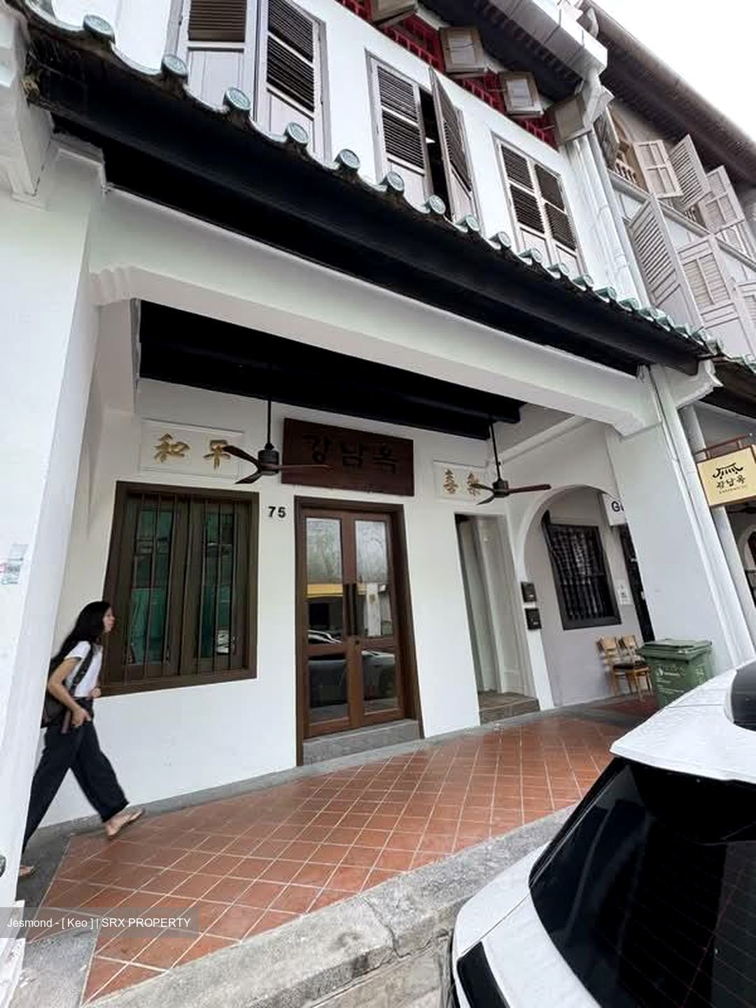 Telok Ayer Conservation Area (D1), Office #563328881